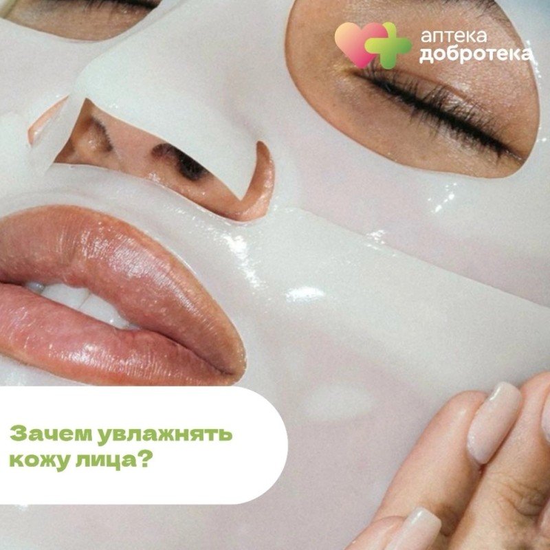 Вода для увлажнителя воздуха. Увлажнитель воздуха с ионизатором. Увлажнение кожи. Способы повышения влажности. Humidifier увлажнитель hx151.