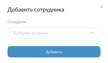 Концептуальная модель Концептуальная модель