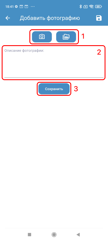 Концептуальная модель Концептуальная модель