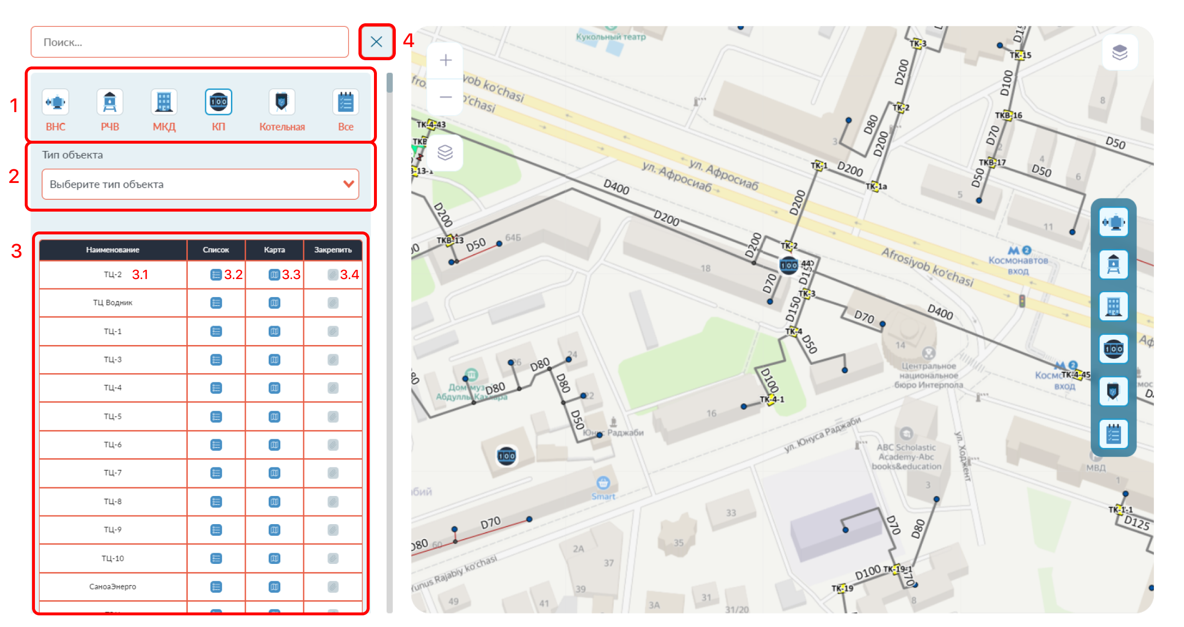 telemetry-filter-elements telemetry-filter-elements