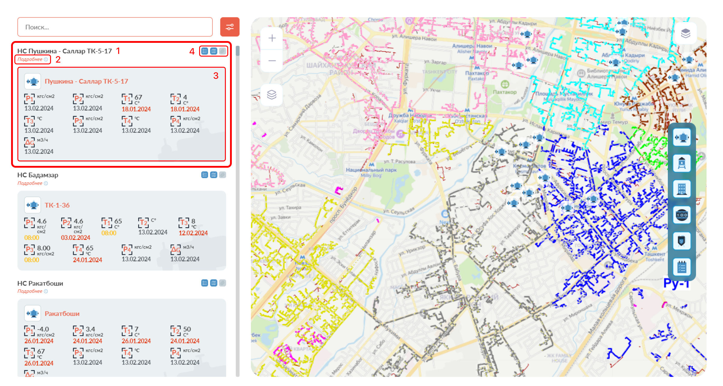 telemetry-object-elements telemetry-object-elements