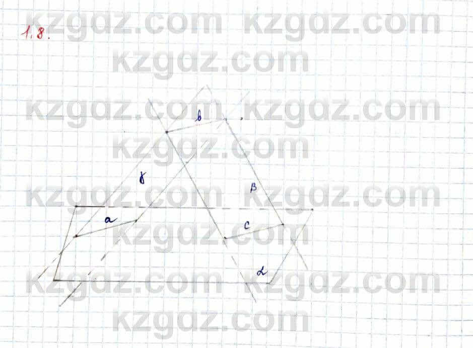 Геометрия Шыныбеков А. 10 класс 2019 1.1. Аксиомы стереометрии и их ...