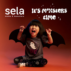 Хэллоуин в Sela