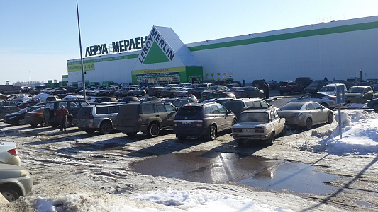 Открытие Леруа Мерлен