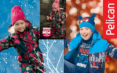 Только три дня с 22.11-24.11.2019г. в Pelican скидки 50 %