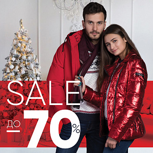 5 Карманов начинает ГЛОБАЛЬНУЮ РАСПРОДАЖУ до -70%!