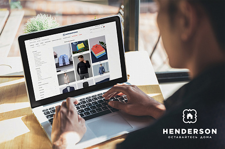 Интернет-магазин henderson.ru