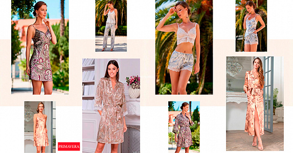 Коллекция для сна и отдыха из шелка в магазинах PRIMAVERA!