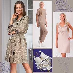 Новинки, которые точно покорят ваше сердце, уже доступны в магазинах Primavera!