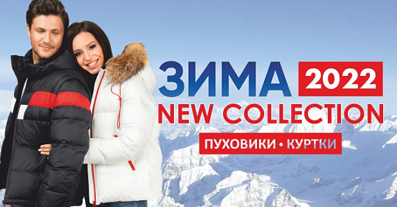 Заголовок для поста или акции	У природы нет плохой погоды вместе с O'HARA|SNOWIMAGE