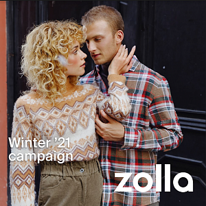 Пусть зима будет ярче! 