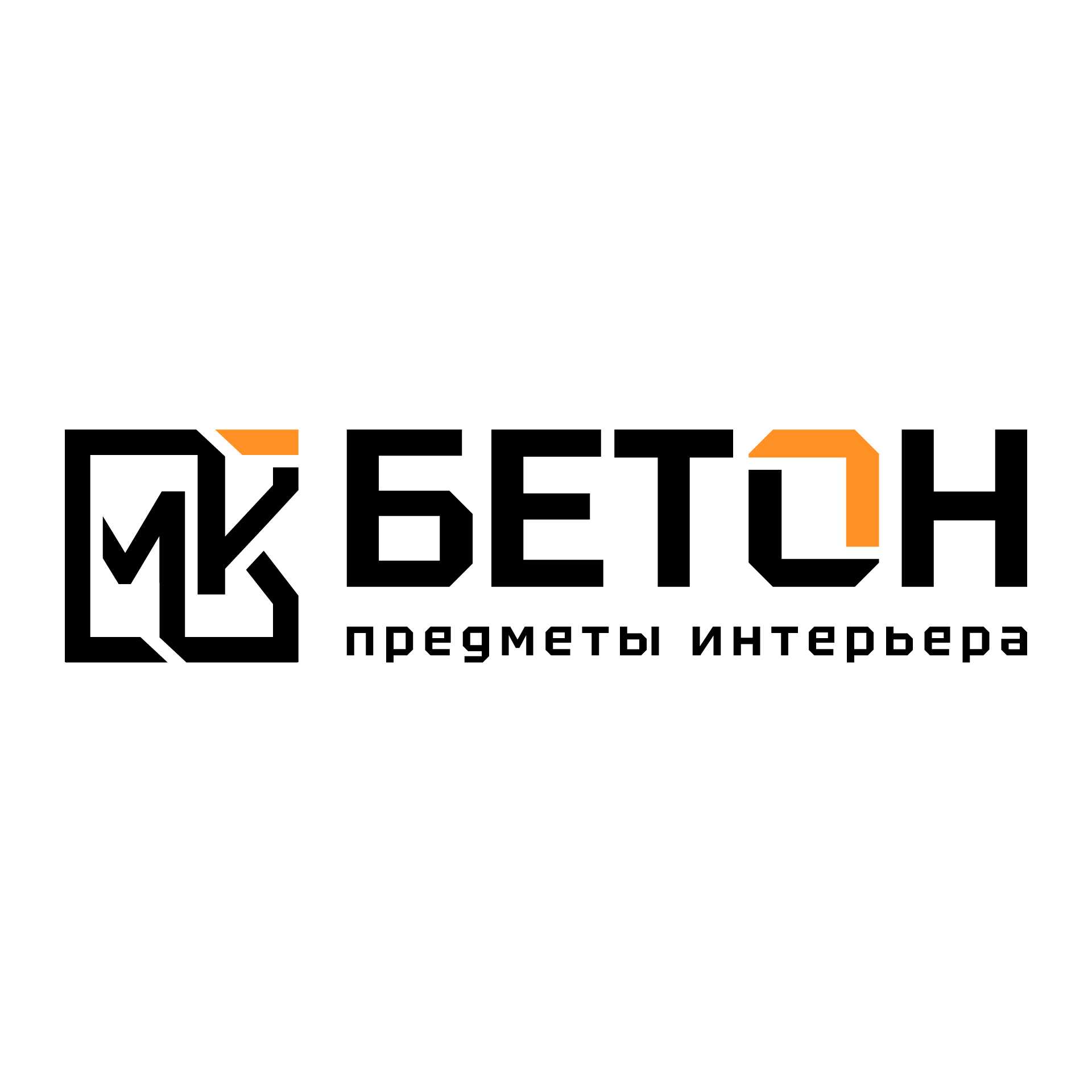 МКБЕТОН