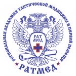 Академия РАТМЕД