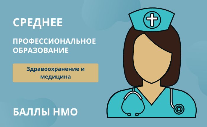 Судебно-биологические исследования. Генетическая экспертиза