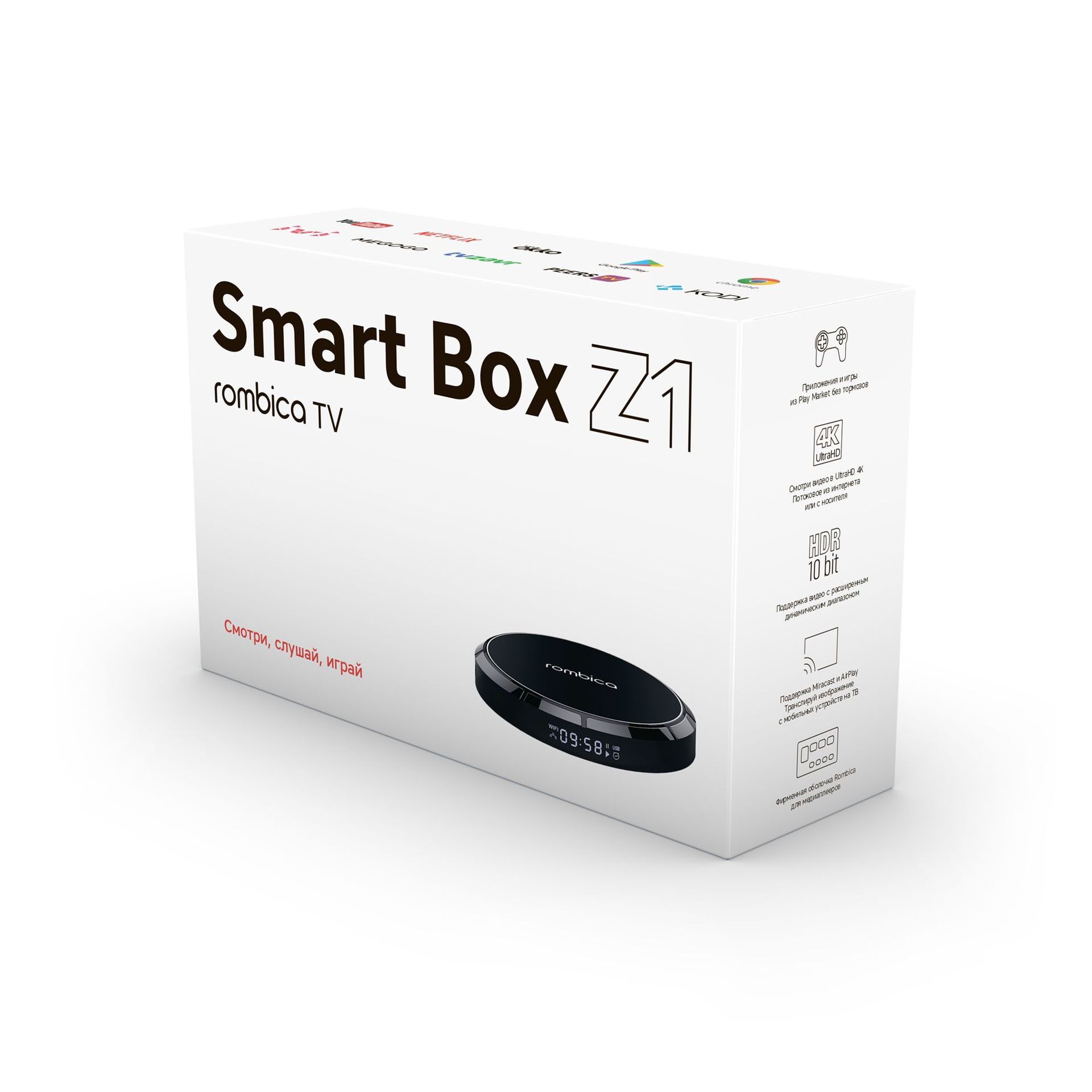 Медиаплеер Smart Box Z1 | Rombica