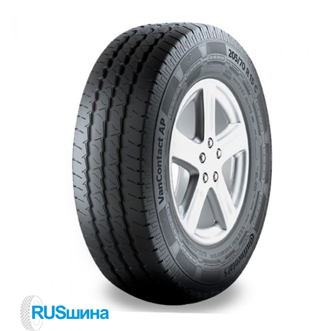 Cordiant GRAVITY 2023 185/60R15 88H