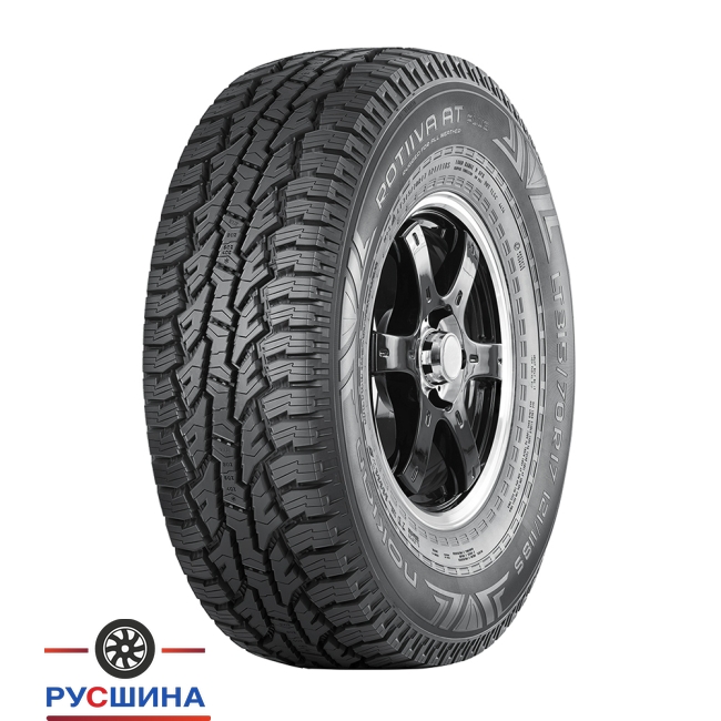 Ikon Tyres ROTIIVA AT PLUS 245/75R17 121/118S