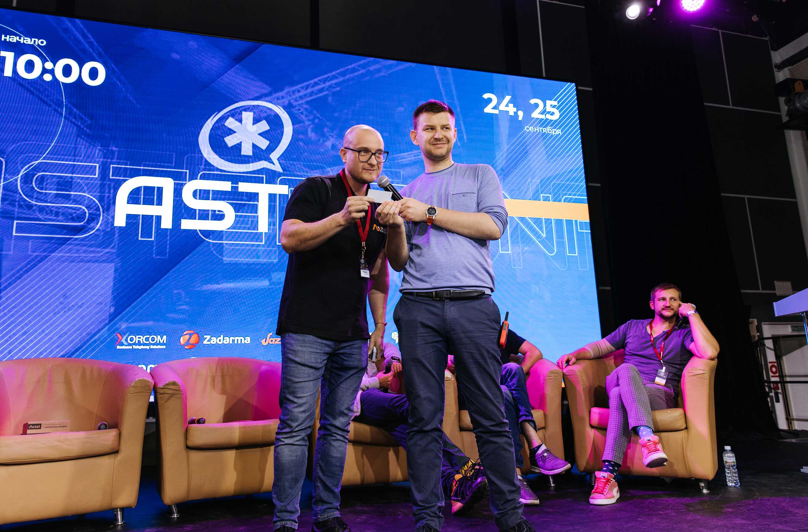 asterconf